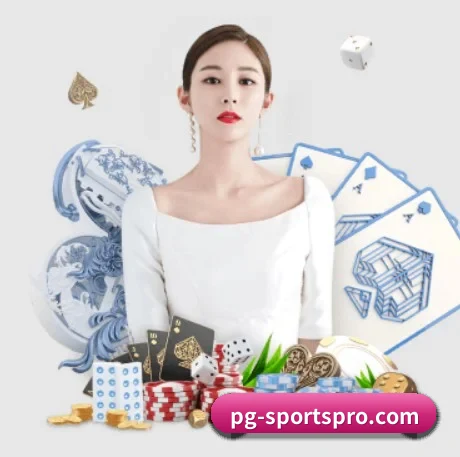 pg电子赏金女王 APP 界面