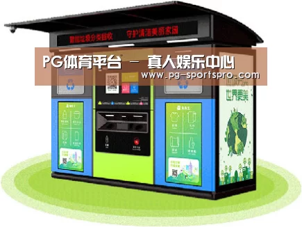 产品名称三